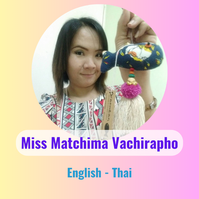 Ms.Matchima Vachirapho