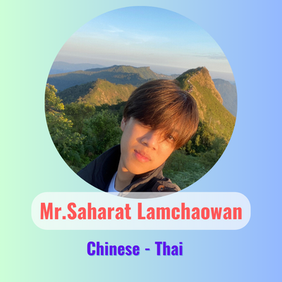 Mr.Saharat Lamchaowna